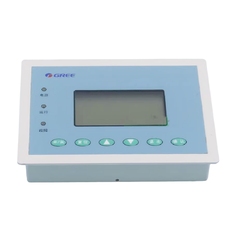 格力原装模块机组附件CF58手操器