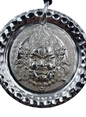 百饰情缘情侣足银浮雕足银吊坠