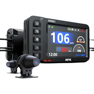 HFK HM801摩托车WIFI行车记录仪防抖高清防水1080P 5G高速下载