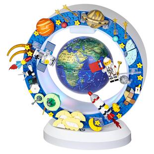 男孩的生日礼物十岁10小学生9儿童8玩具7实用12磁悬浮地球仪6新年