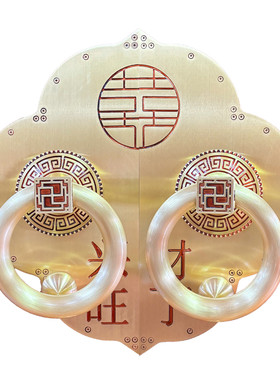 中式庭院大门全铜复古锁
