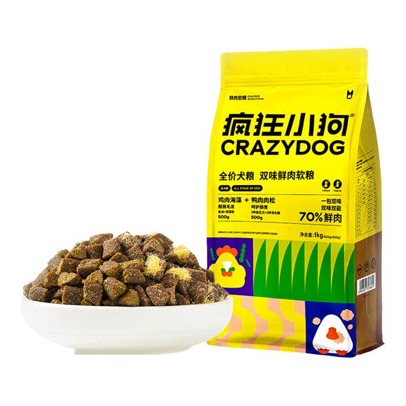 疯狂小狗鲜肉软粮一袋双味幼犬