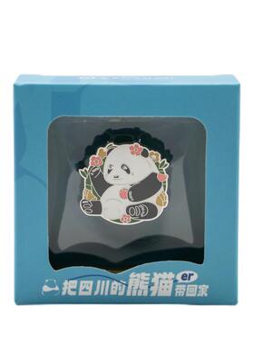 胸针别针装饰挂件熊猫纪念品
