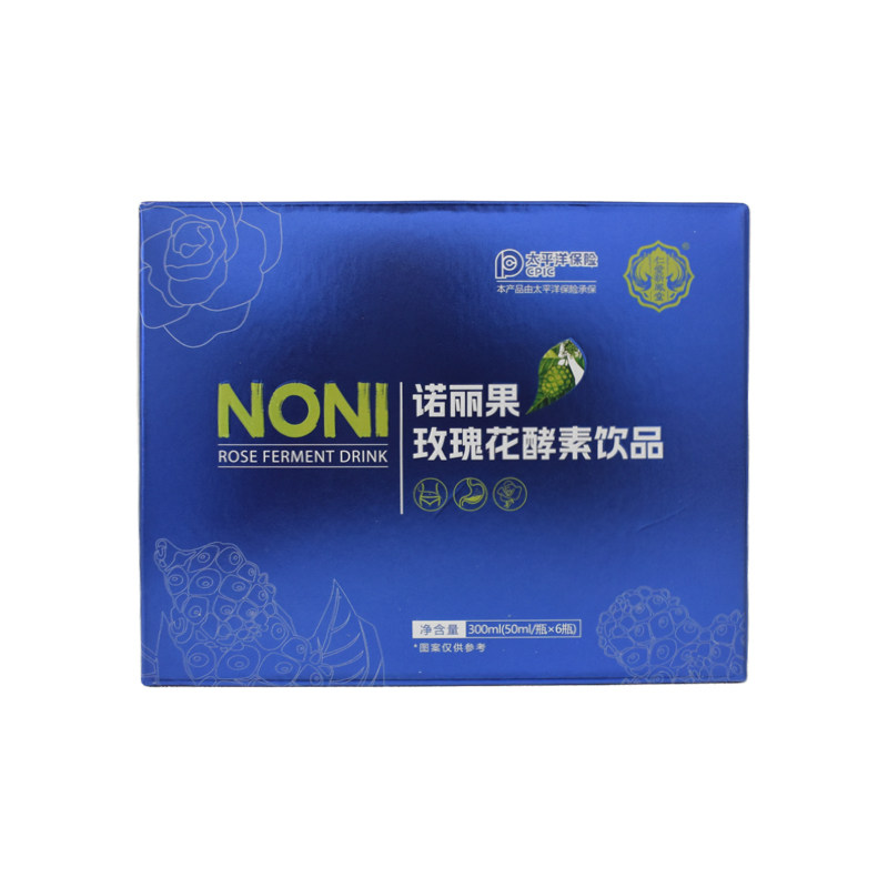 诺丽果玫瑰花酵素饮品女神随身装