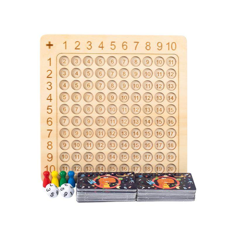 儿童九九乘法口诀练习桌游思维训练亲子互动玩具对战反应算数游戏