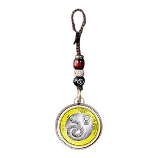 马年纪念币保护盒京剧净角纪念币收藏盒透明流苏钥匙扣保护壳