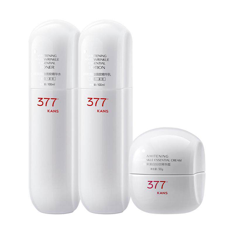 【买1送1】韩束白蛮腰礼盒套装