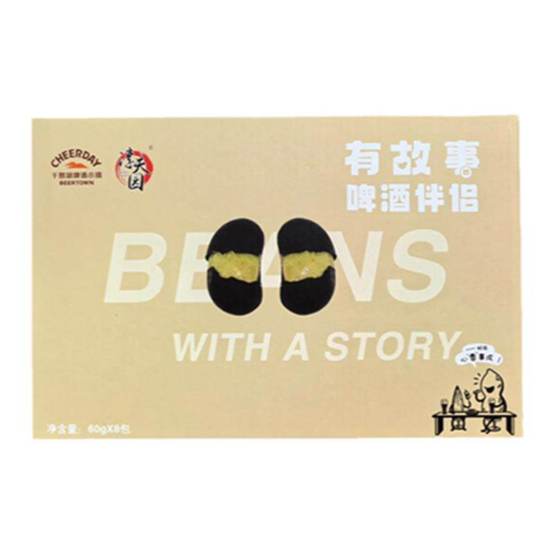 香脆黑豆淳夫园礼盒8袋
