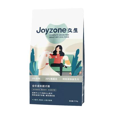 久生成狗粮无谷通用型7.5kg