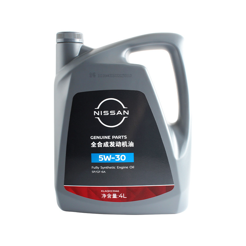 日产原装全合成机油5W-30