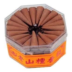 藏密坊 老款烟供食子香老山檀香塔香105粒供佛香家用瑜伽净化空气