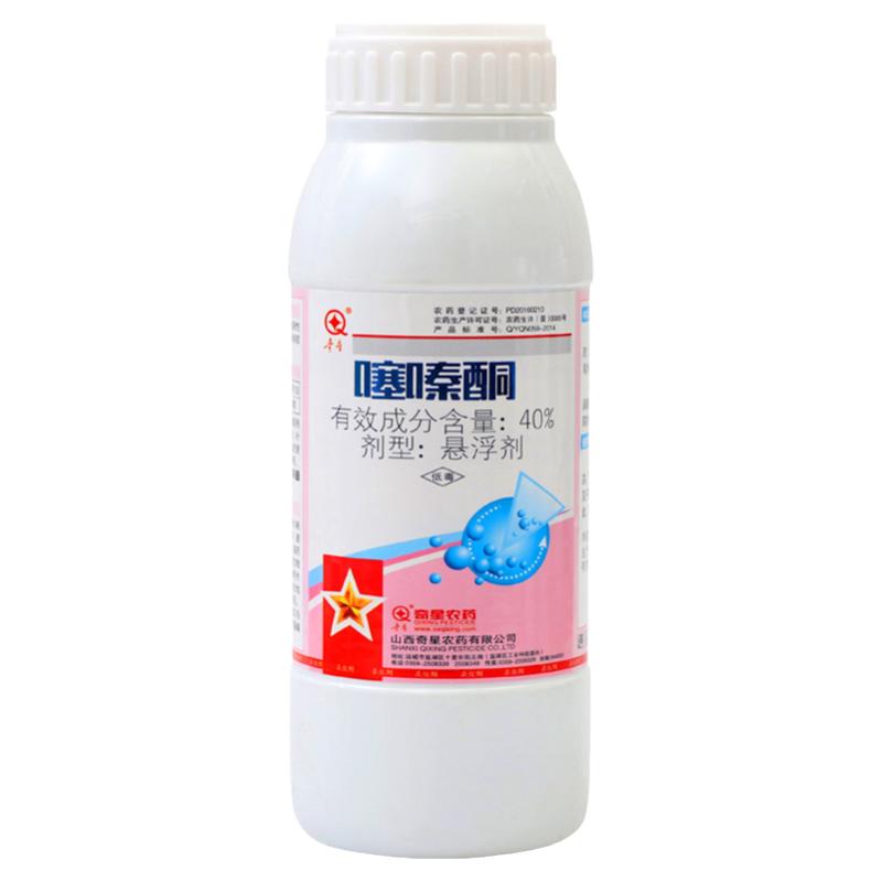 噻嗪酮果树多肉蚧壳虫杀虫剂