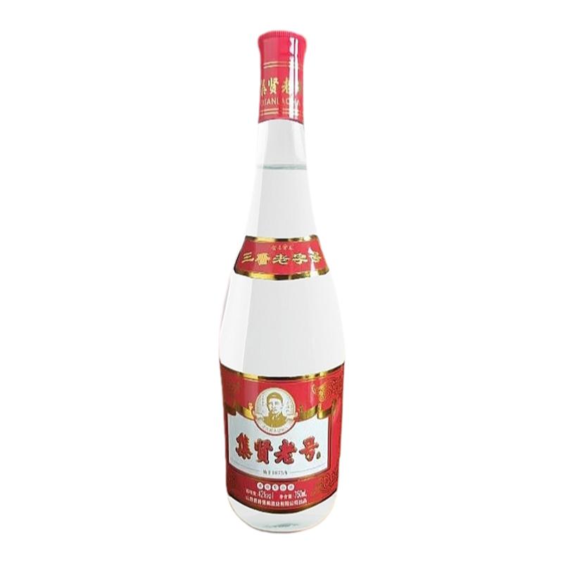 集贤老号晋善晋美纯粮酒53度42度750ML6瓶清香型白酒整箱山西汾阳
