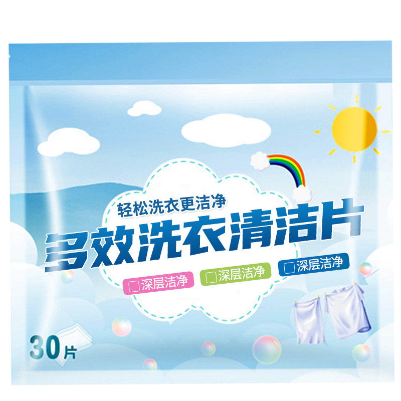 喷雾风扇迷你手持制冷水雾风扇