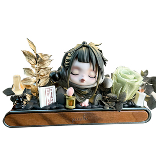 创意生日礼物泡泡玛特庭前墨梅实用手工治愈系列礼盒车装饰摆件