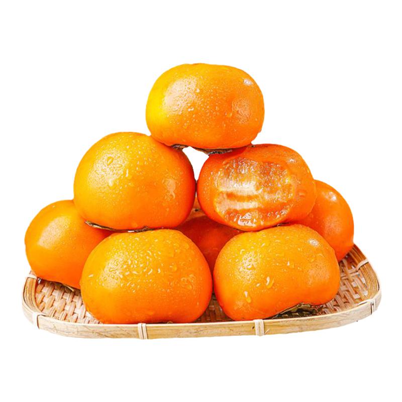 脆甜即食巧克力柿子9斤!