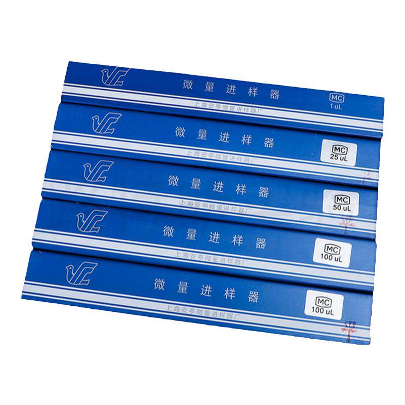 上海安亭微量进样器10微升尖头