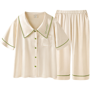 Pinksea睡衣女夏季2022年新款凉感短袖长裤高级感冰丝家居服套装