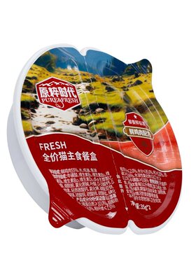 红狗原粹时代猫主食湿粮小鸟胃