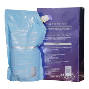 诚隆烫发直发膏发廊专用单支一顺到底3合1烫发膏免拉软化梳直发膏