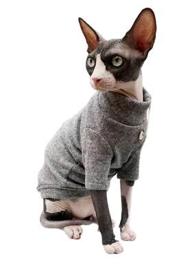 斯芬克斯矮脚无毛猫衣服德文猫针织高领秋冬春季打底衫高弹毛衣软