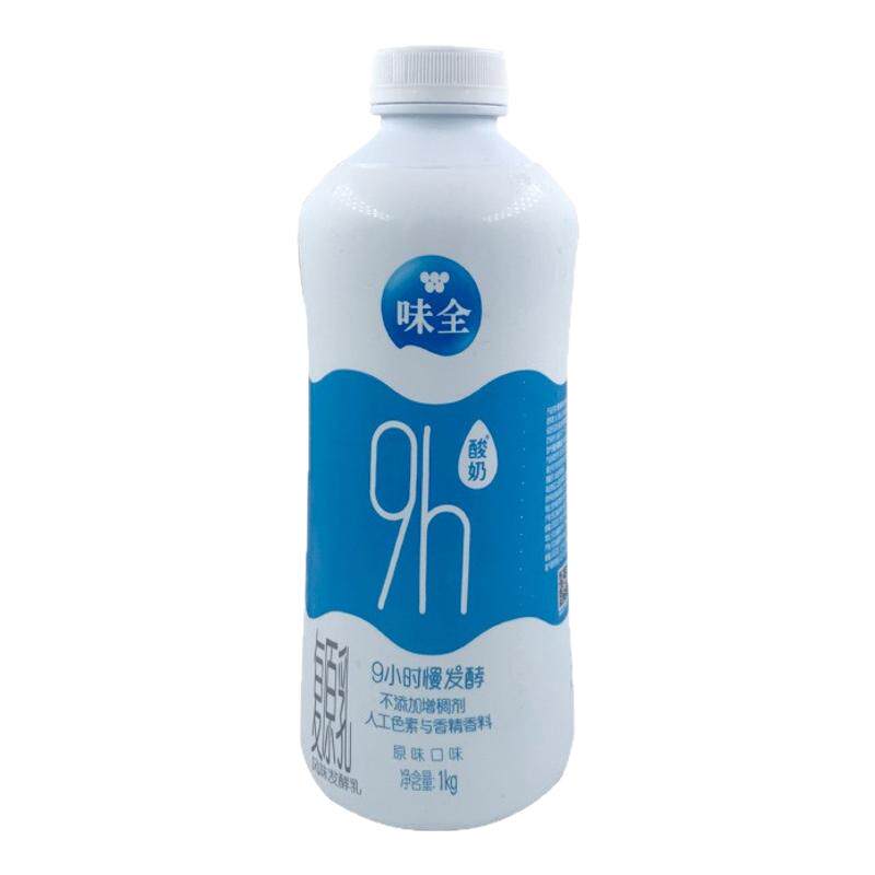 味全慢一点原味酸奶9H风味发酵乳慢发酵鲜牛奶牛乳商用低温新鲜