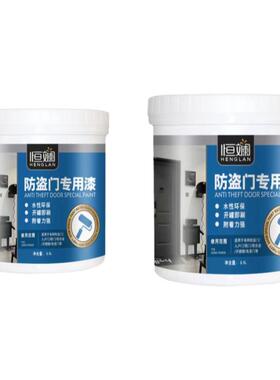 防盗门入户门改色贴纸装饰毛毡贴翻新自粘安全门改造贴膜肤感高端
