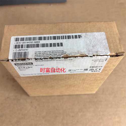 议价原装全新仅开封SM332,6ES7 332-5HD01-0AB0,6ES7332-5HD01-0A