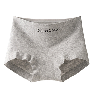 雅鹿纯棉平角内裤女士抗菌全棉裆2026新款不夹臀女生大码四角短裤