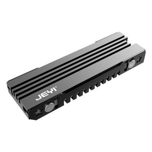 JEYI佳翼全铝M.2固态硬盘2280散热片NVME散热器m2 ssd散热马甲