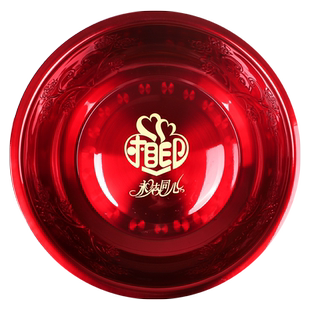 喜盆女方备婚陪嫁结婚脸盆娘家婚庆嫁妆洗漱红盆套装聚宝盆子一对