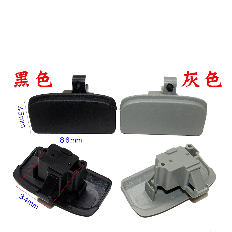 舒语CX20工具箱内扣手杂物箱锁