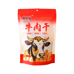 新疆特产正宗西北客手撕风干牛肉