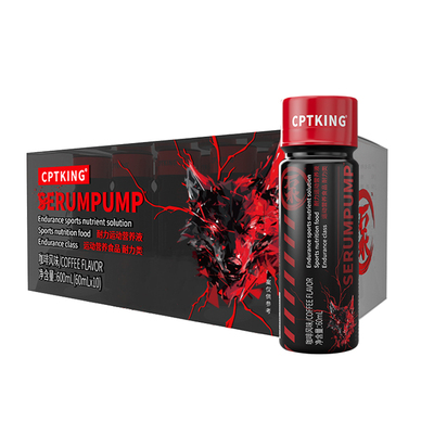 赛霸健身补剂液体氮泵60ml/支