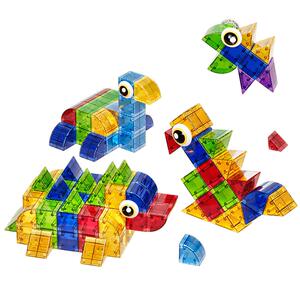 百乐森磁力积木立体磁吸方块磁力片