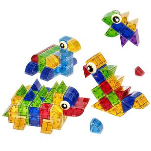 百乐森磁力积木立体磁吸方块磁力片