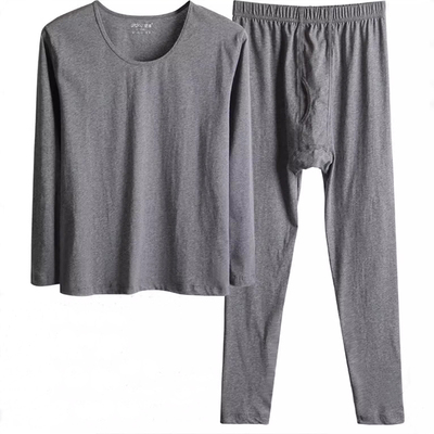 包邮男士超薄保暖秋衣秋裤莹柔