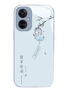 适用oppoK系列诸事皆顺手机壳