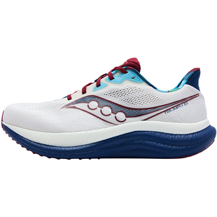 Saucony索康尼胜利23 TRIUMPH专业男女款缓震慢跑运动鞋轻量通勤