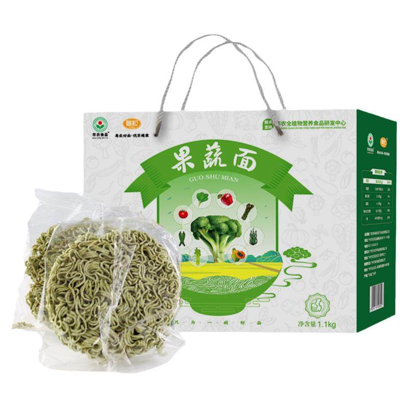 华农食品果蔬面 10种蔬菜水果 1.1kg/箱营养均衡 非油炸营养美味