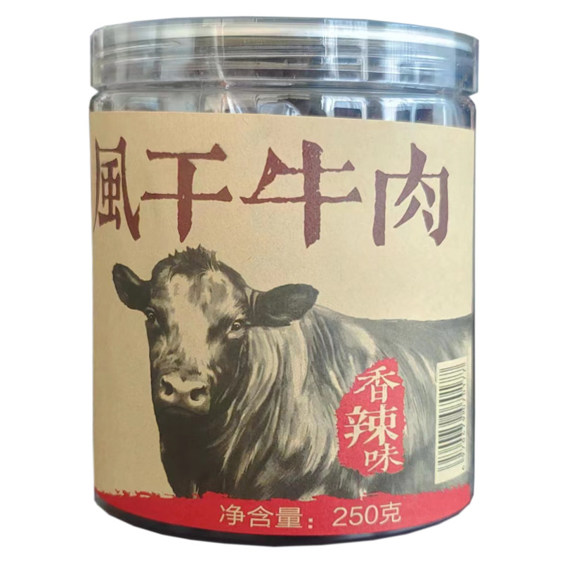 牧蒙之原超干手撕牛肉内蒙古特产