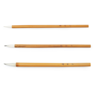 水流星陶艺工具大中小白云笔羊毫毛笔料笔釉下彩绘画国画填色书法