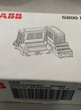 议价ABB PLC模块 DO802