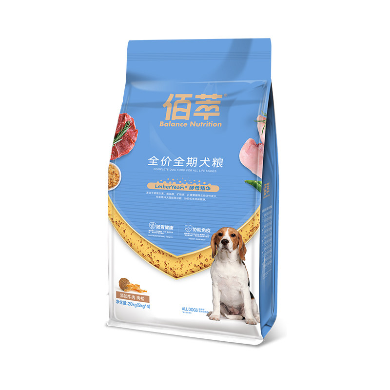 佰萃狗粮官方授权40斤可选中大型犬农村土狗成幼犬通用大包实惠装