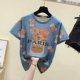 Синий