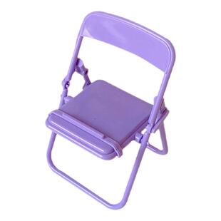 2025新款网红创意小椅子手机支架桌面手机架支撑架卡通小凳子支架