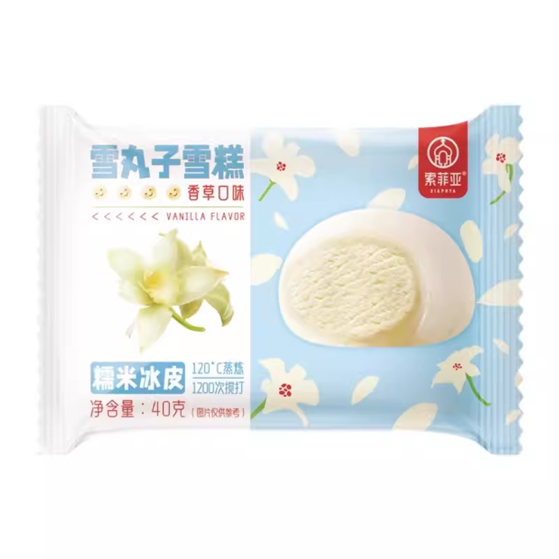 索菲亚糯米糍雪丸子香草味炼乳葡萄大福冰淇淋雪糕青团芝士雪糍