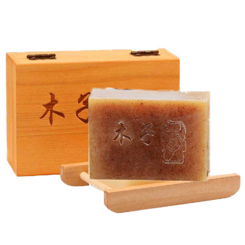 大马士革白皙提亮肤色补水精油皂