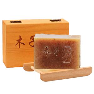 大马士革白皙提亮肤色补水精油皂