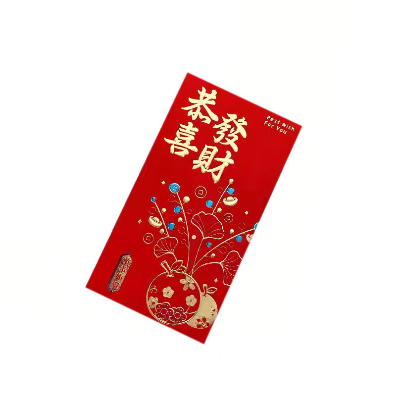 过年压岁钱新年红包红包袋